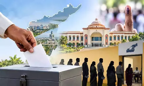 Andhra: नगर निकाय चुनावों के लिए नए नियम अधिसूचित किए गए Andhra: नगर निकाय चुनावों के लिए नए नियम अधिसूचित किए गए