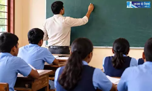 Andhra सरकार ने कुरनूल में SGT शिक्षक की नियुक्ति की जांच के आदेश दिए Andhra सरकार ने कुरनूल में SGT शिक्षक की नियुक्ति की जांच के आदेश दिए