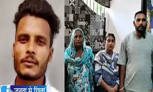 मरने की खबर निकली झूठी 15 दिन बाद जिंदा लौट आया शख्स मरने की खबर निकली झूठी 15 दिन बाद जिंदा लौट आया शख्स