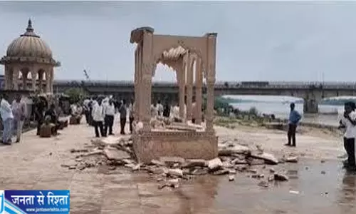 श्मशान घाट हादसे में वकील की मौत गिरते गुंबद से मचा हड़कंप श्मशान घाट हादसे में वकील की मौत गिरते गुंबद से मचा हड़कंप