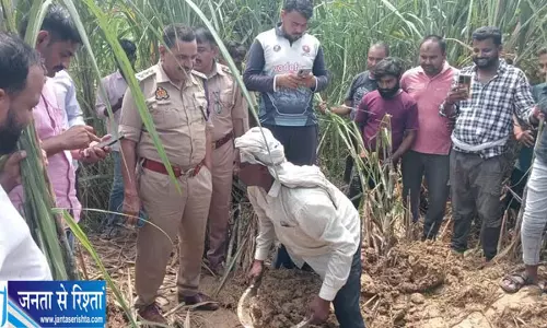 खेत में खुदाई के बाद नहीं मिला संदिग्ध सामान खेत में खुदाई के बाद नहीं मिला संदिग्ध सामान