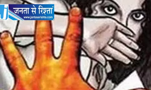 जाजपुर में महिला के साथ ‘गैंगरेप’, दो गिरफ्तार जाजपुर में महिला के साथ ‘गैंगरेप’, दो गिरफ्तार
