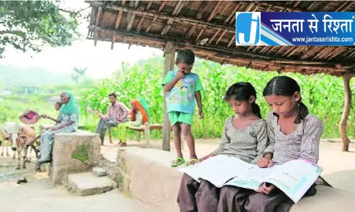 बुनियादी ढांचे की कमी से प्रभावित बच्चे