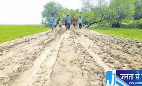 शादी में रुकावट: कनेक्टिविटी के लिए कुआडा का लंबा इंतज़ार शादी में रुकावट: कनेक्टिविटी के लिए कुआडा का लंबा इंतज़ार