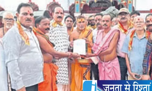 पुजारियों ने तय किया नुआखाई का शुभ समय