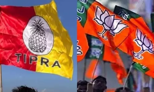 Tripura: भाजपा, टिपरा मोथा और आईपीएफटी मिलकर ग्राम समिति चुनाव लड़ेंगे Tripura: भाजपा, टिपरा मोथा और आईपीएफटी मिलकर ग्राम समिति चुनाव लड़ेंगे