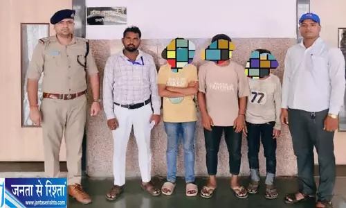 वंदे भारत देखने निकले बच्चे स्टेशन पर मिले