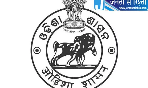 निर्यात-केंद्रित अर्थव्यवस्था की दिशा में ओडिशा निर्यात-केंद्रित अर्थव्यवस्था की दिशा में ओडिशा