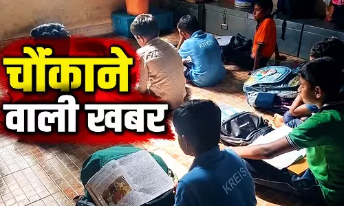 सरकारी स्कूल के 172 बच्चे 5 साल से गोशाला में रहने को मजबूर