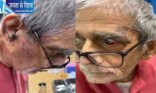 पद्मश्री डॉक्टर से दुर्व्यवहार का आरोप पद्मश्री डॉक्टर से दुर्व्यवहार का आरोप