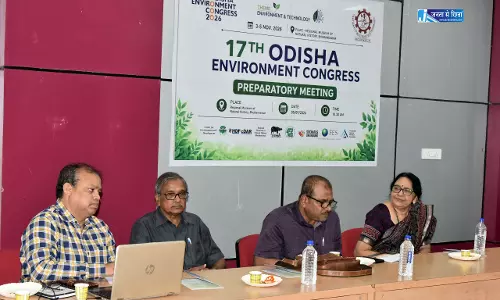 Bhubaneswar टिकाऊ विकास पर केंद्रित होगी 17वीं OEC