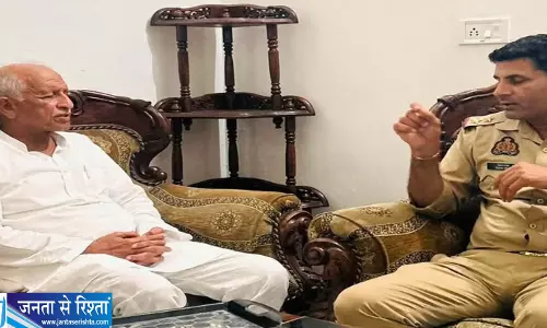 सहारनपुर पहुंचेंगे सपा नेता ध्वस्तीकरण मामले पर बढ़ा राजनीतिक विवाद सहारनपुर पहुंचेंगे सपा नेता ध्वस्तीकरण मामले पर बढ़ा राजनीतिक विवाद