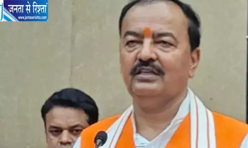 अमेठी में डिप्टी सीएम ने साधा विपक्ष पर निशाना अमेठी में डिप्टी सीएम ने साधा विपक्ष पर निशाना