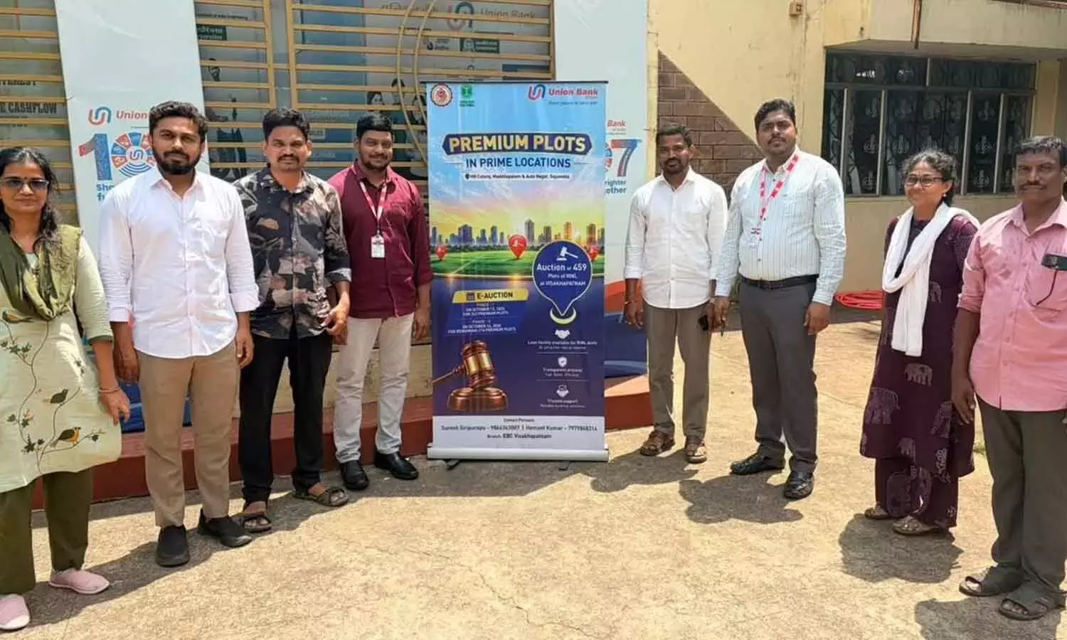 RINL विशाखापत्तनम में 450 से ज़्यादा प्लॉट बेचेगी v