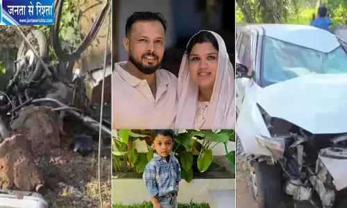 केरल हादसे में परिवार के तीन लोगों की मौत केरल हादसे में परिवार के तीन लोगों की मौत