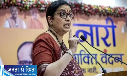 स्मृति ईरानी ने उठाए सवाल कहा प्रधानमंत्री पद का सम्मान जरूरी