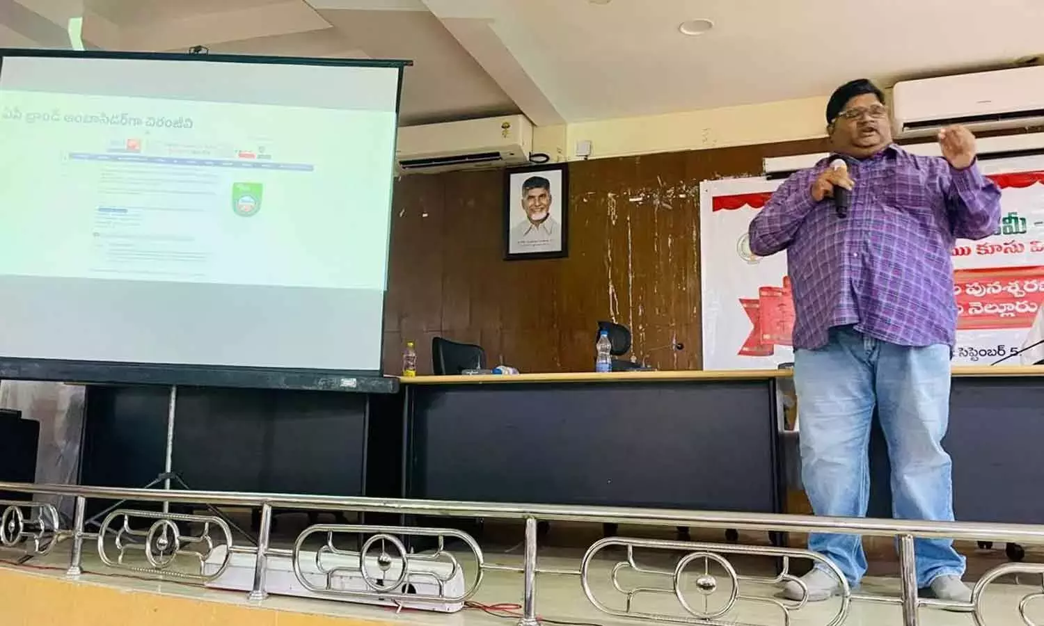 Andhra: ट्रेनिंग प्रोग्राम में पत्रकारों से रिपोर्ट्स की फैक्ट-चेकिंग करने को कहा गया