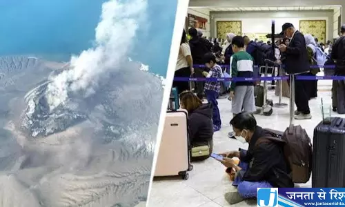 30 सेकंड में मची तबाही ज्वालामुखी फटने से आसमान में छाया राख का बादल 30 सेकंड में मची तबाही ज्वालामुखी फटने से आसमान में छाया राख का बादल