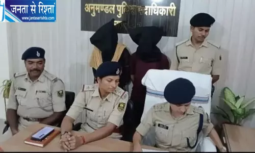 64 पुड़िया मादक पदार्थ के साथ दो गिरफ्तार
