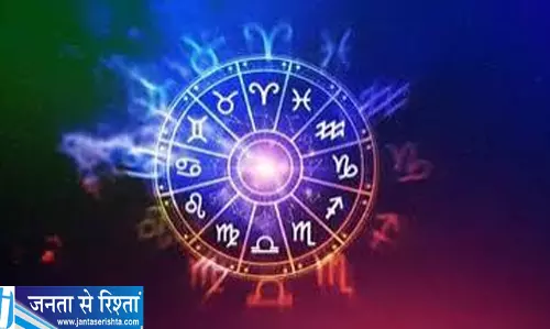 धन करियर और रिश्तों में बदलाव 7 सितंबर को चमकेगा इन राशियों का भाग्य धन करियर और रिश्तों में बदलाव 7 सितंबर को चमकेगा इन राशियों का भाग्य