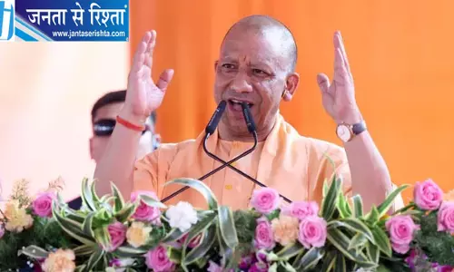 यूपी में बनेगा इमरजेंसी हेल्थ नेटवर्क यूपी में बनेगा इमरजेंसी हेल्थ नेटवर्क