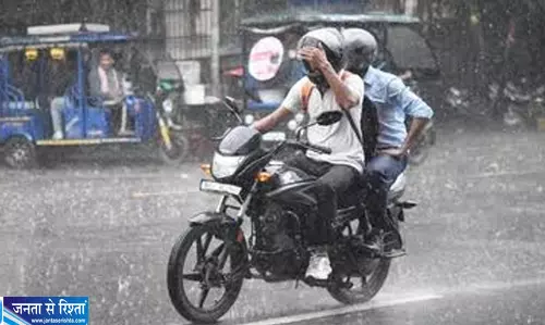 बदले मौसम ने बढ़ाई चिंता भारी बारिश के साथ बिजली गिरने का खतरा