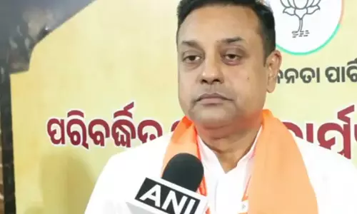 कटक में भाजपा कार्यकारिणी बैठक संबित पात्रा बोले विकास और संगठन पर हुई चर्चा कटक में भाजपा कार्यकारिणी बैठक संबित पात्रा बोले विकास और संगठन पर हुई चर्चा