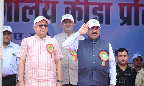 राज्य स्तरीय शालेय क्रीड़ा प्रतियोगिता के समापन समारोह में शामिल हुए उप मुख्यमंत्री राज्य स्तरीय शालेय क्रीड़ा प्रतियोगिता के समापन समारोह में शामिल हुए उप मुख्यमंत्री