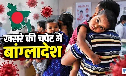 बच्चों पर खसरे की मार छह महीने में करीब 1000 मौतें, मचा हड़कंप बच्चों पर खसरे की मार छह महीने में करीब 1000 मौतें, मचा हड़कंप