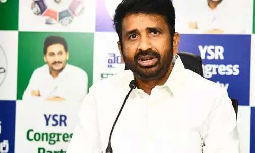 YSRCP ने सोशल मीडिया हैंडल ब्लॉक करने के लिए गठबंधन की आलोचना की YSRCP ने सोशल मीडिया हैंडल ब्लॉक करने के लिए गठबंधन की आलोचना की