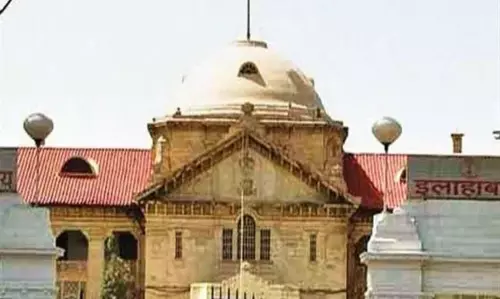 सरकारी नौकरी में मृतक आश्रित कोटे पर हाईकोर्ट का अहम फैसला सरकारी नौकरी में मृतक आश्रित कोटे पर हाईकोर्ट का अहम फैसला