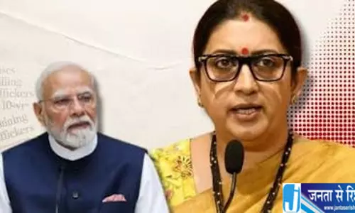 पिता का जिक्र आते ही भावुक हुईं स्मृति ईरानी बयान ने खींचा ध्यान पिता का जिक्र आते ही भावुक हुईं स्मृति ईरानी बयान ने खींचा ध्यान