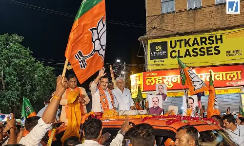 सड़कों पर उतरे CM भजनलाल शर्मा रोड शो में गूंजे नारे सड़कों पर उतरे CM भजनलाल शर्मा रोड शो में गूंजे नारे