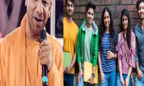 फर्जी नौकरी पर बड़ा वार अब एक क्लिक में मिलेगा कर्मचारियों का पूरा रिकॉर्ड
