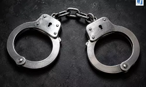 JSSC-CGL परीक्षा मामले में बड़ा एक्शन CID ने कुंदन कुमार को किया गिरफ्तार JSSC-CGL परीक्षा मामले में बड़ा एक्शन CID ने कुंदन कुमार को किया गिरफ्तार