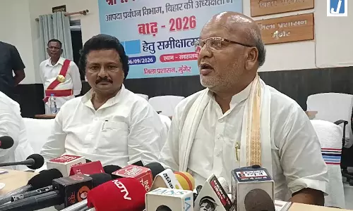 गंगा का जलस्तर बढ़ने से बाढ़ का संकट मंत्री रत्नेश सदा ने अधिकारियों के साथ की समीक्षा गंगा का जलस्तर बढ़ने से बाढ़ का संकट मंत्री रत्नेश सदा ने अधिकारियों के साथ की समीक्षा