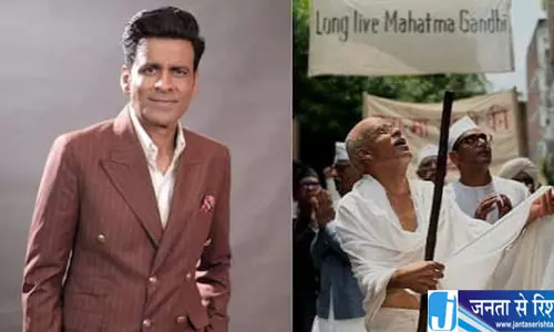 सुधीर मिश्रा की फिल्म में बापू बनेंगे मनोज बाजपेयी जानें क्या होगी कहानी सुधीर मिश्रा की फिल्म में बापू बनेंगे मनोज बाजपेयी जानें क्या होगी कहानी
