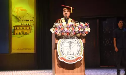 मेडिकल ह्यूमन रिसोर्स का ग्लोबल हब बने असम CM हिमंत का बड़ा लक्ष्य मेडिकल ह्यूमन रिसोर्स का ग्लोबल हब बने असम CM हिमंत का बड़ा लक्ष्य