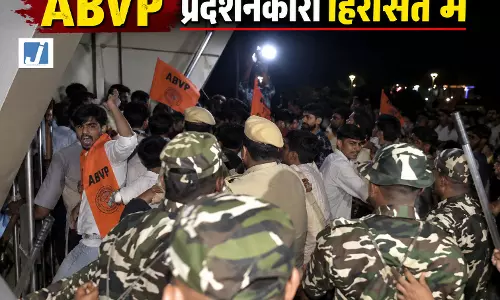 सत्य निकेतन हादसा, MCD दफ्तर में तोड़फोड़ के बाद प्रदर्शनकारी हिरासत में सत्य निकेतन हादसा, MCD दफ्तर में तोड़फोड़ के बाद प्रदर्शनकारी हिरासत में