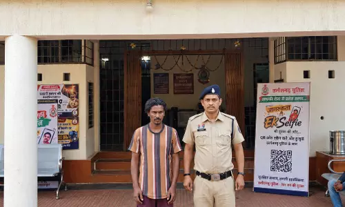 त्योहारी सीजन से पहले एक्शन, 15 इंच के चाकू के साथ युवक गिरफ्तार