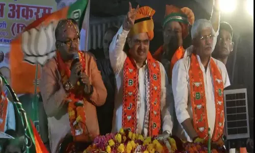 राजस्थान में ट्रिपल इंजन सरकार का नारा CM भजनलाल ने मांगा BJP को समर्थन राजस्थान में ट्रिपल इंजन सरकार का नारा CM भजनलाल ने मांगा BJP को समर्थन