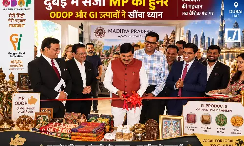 दुबई में चमका MP का हुनर, CM मोहन यादव ने खोला ODOP का खजाना दुबई में चमका MP का हुनर, CM मोहन यादव ने खोला ODOP का खजाना