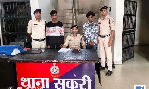 Instagram पर चाकू लहराकर डांस पड़ा भारी दो युवक पहुंचे जेल Instagram पर चाकू लहराकर डांस पड़ा भारी दो युवक पहुंचे जेल