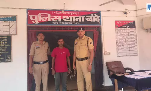 नाबालिग को बहला-फुसलाकर ले जाने का आरोप युवक गिरफ्तार
