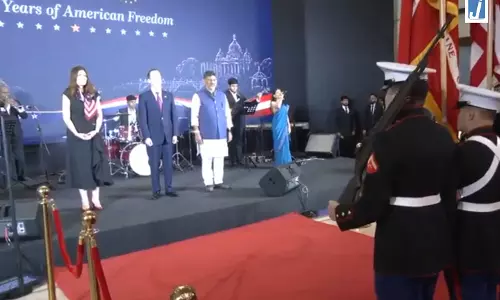 अमेरिकी आजादी के 250 साल बेंगलुरु में भव्य जश्न अमेरिकी आजादी के 250 साल बेंगलुरु में भव्य जश्न