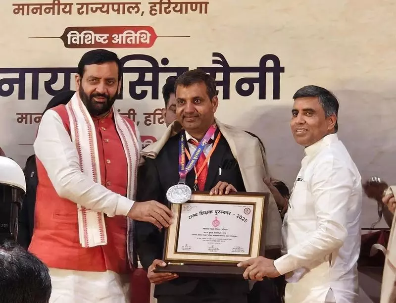 हरियाणा के भुना के शिक्षक ने राज्य स्तरीय पुरस्कार जीता हरियाणा के भुना के शिक्षक ने राज्य स्तरीय पुरस्कार जीता