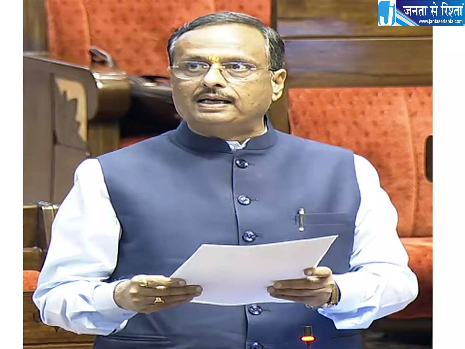 दिनेश शर्मा बने अंडमान निकोबार के नए उपराज्यपाल राष्ट्रपति मुर्मू ने की नियुक्ति दिनेश शर्मा बने अंडमान निकोबार के नए उपराज्यपाल राष्ट्रपति मुर्मू ने की नियुक्ति