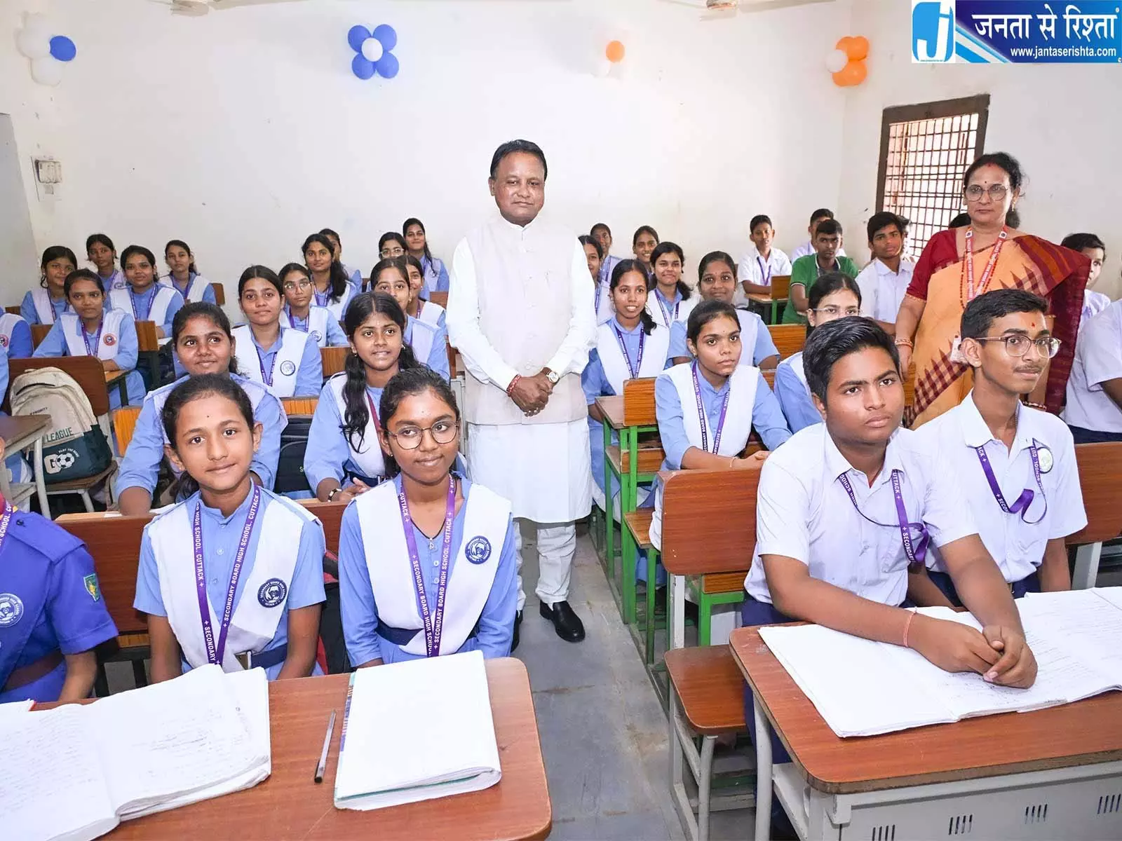 CM माझी की छात्रों से अपील सोशल मीडिया से दूरी बनाएं CM माझी की छात्रों से अपील सोशल मीडिया से दूरी बनाएं