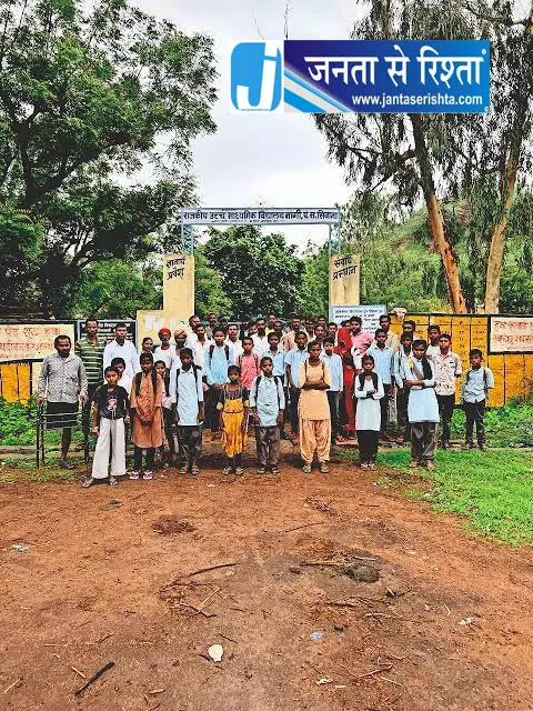 बुमहामा ग्रामीणों ने उठाई स्कूल की मांग बुमहामा ग्रामीणों ने उठाई स्कूल की मांग