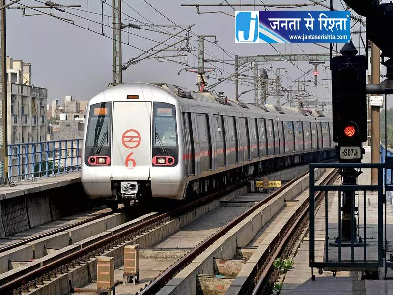 Delhi DMRC की कंटेंट क्रिएटर्स को चेतावनी Delhi DMRC की कंटेंट क्रिएटर्स को चेतावनी